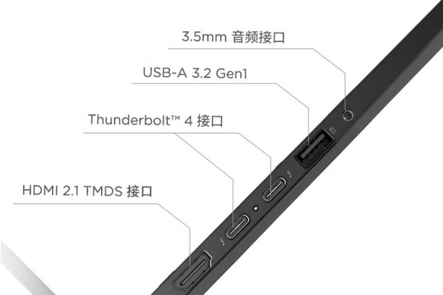 不高端了？ThinkPad T14p 2025国补后6208元，酷睿Ultra二代商用本