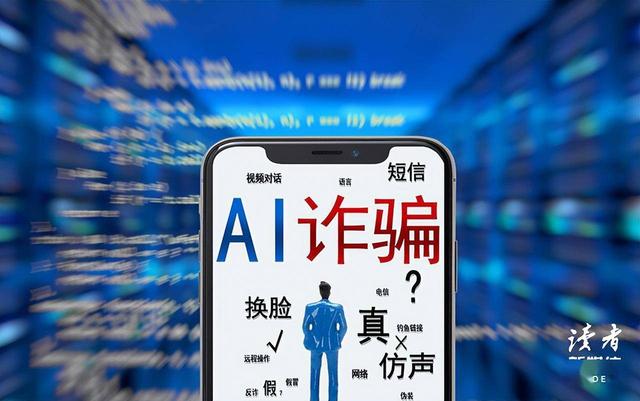 又暴雷！48小时卷走129亿，200万会员血本无归，“传销巨头”凉了