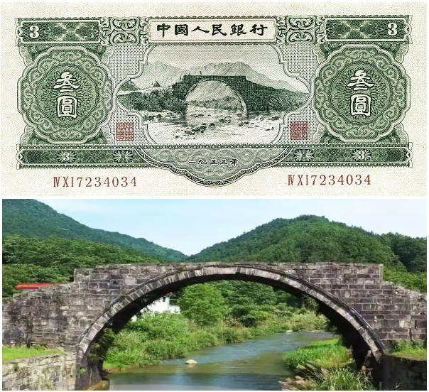 那些留在人民币上的风景，你打卡过几个？