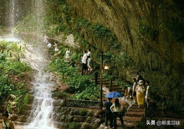 免票、半价……邛崃多个景区向成都世运会参与群体推出系列优惠政策