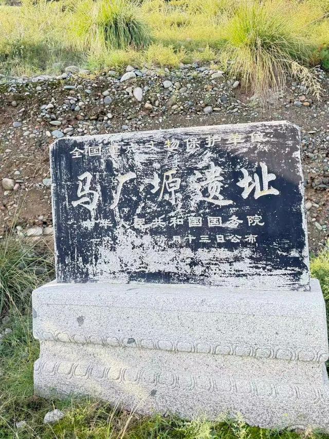 桂维民诗词作：黄河溯源考察纪行之一