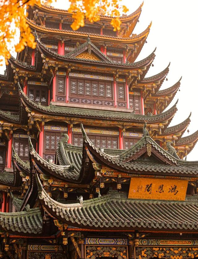 重庆金秋私藏攻略｜9-11 月最美红叶银杏 + 古镇漫游，附避坑指南