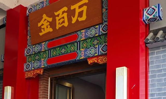 外卖下半场：餐饮商家的新牌局