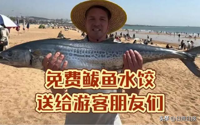 日照山海天：当数字游民遇上28公里海岸线， 工作从此有了海风滤镜