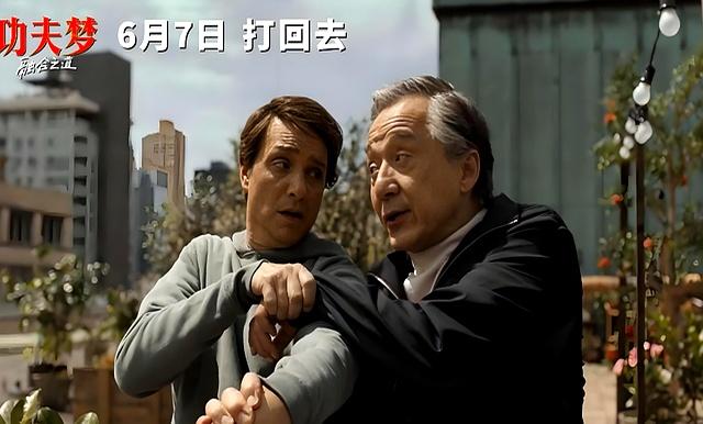 成龙新片票房冲10亿，上部影片仅500万元，为何暴涨200倍？
