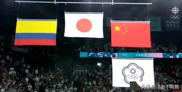 零容忍，国乒或退出亚锦赛？印度主办方公然挑衅，王励勤果断出手