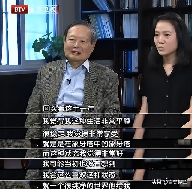 杨振宁去世后，翁帆再发文，49岁无子女的她，早已被安排好了退路