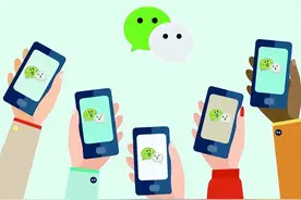 微信怎么建群？微信建群详细步骤！图片