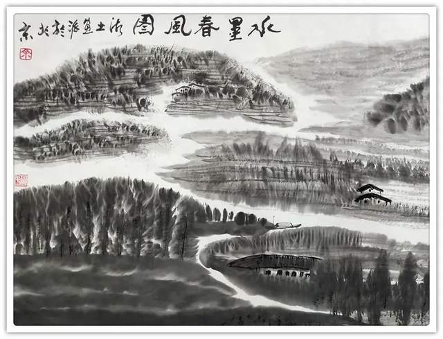 书画名家余和平:《新时代文艺英才计划》年度风采展(图14)