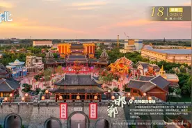 这么近 那么美 周末到河北——邯郸·方特国色春秋图片