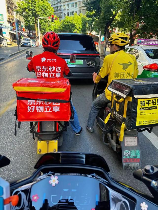 美团偷袭京东淘宝？即时零售不撼电商，普通人有没有赚钱机会？
