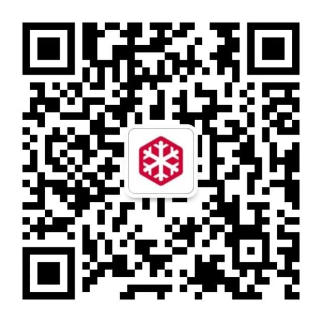 深圳，后天下雪！