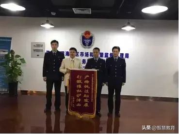 从栗乡山谷走向世界舞台——津西40年品牌战略的深耕之路