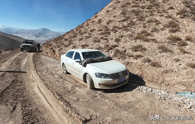 男子自驾青海失联后续：行车记录曝光，警方介入，四疑点细思极恐