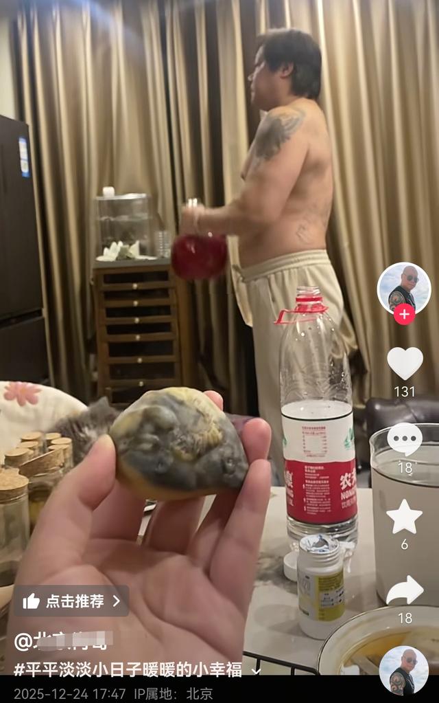 北京肖哥突发去世，年仅45岁，家里原石成堆开大奔，十几套房出租