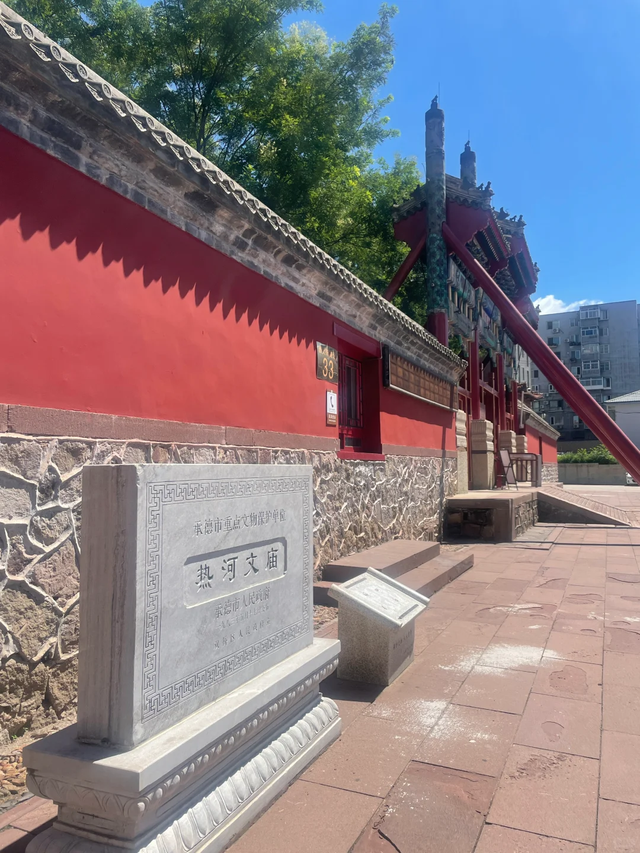 我是上海人，在承德待了 5 天	，忍不住说：承德给我的 4 点印象。