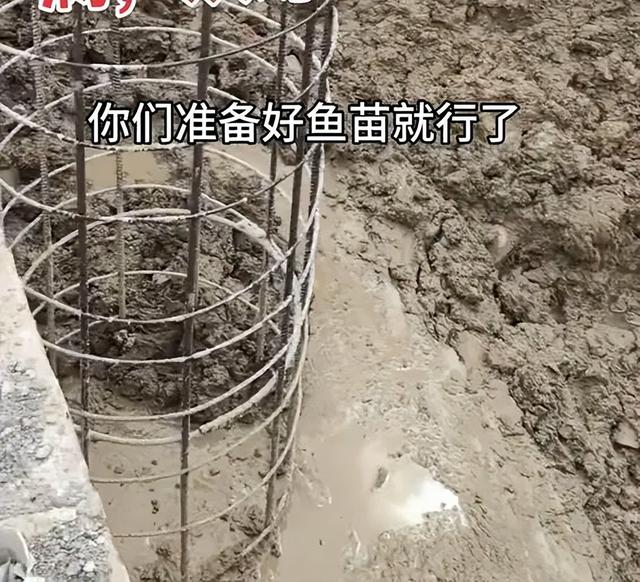 广西一男子建房子遭邻居阻挠后挖成鱼塘养鱼 男子：等他回来求我