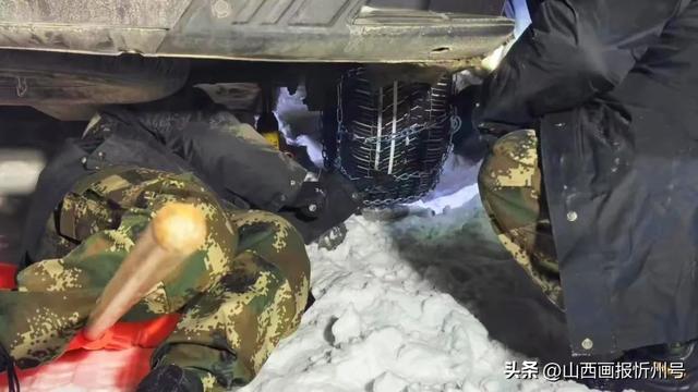 风霜雪雨搏激流——记五台山风景区应急救援队