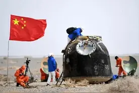 比不过印度？我国返回舱着陆后一身焦黑，为何印度返回舱非常干净图片