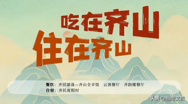 限时2月，门票仅需1.8元！为18岁的TA庆生