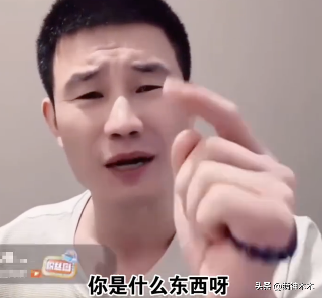 陈嘎之战又有反转？手机品牌方火速撇清与嘎子关系：没找过他带货