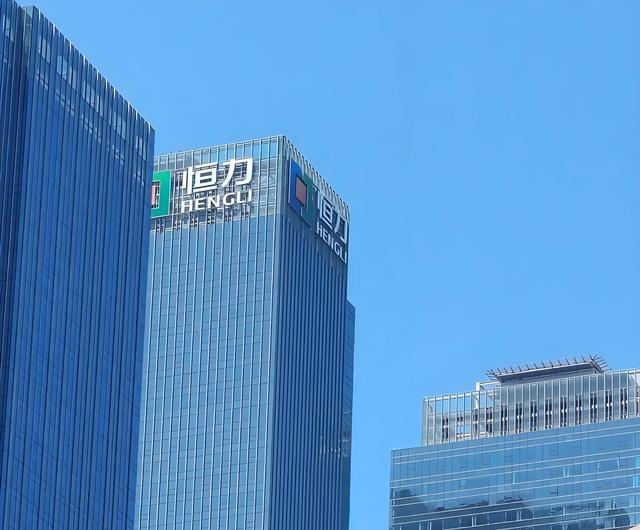 一张榜单炸出的“幽灵学霸”！只有“大考”才露面的恒力集团