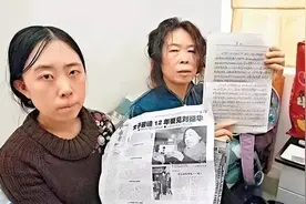 17年前，为了追刘德华，导致家破人亡的杨丽娟，如今生活的怎样图片