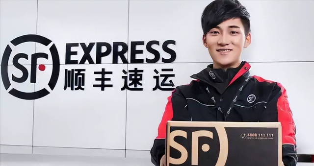 半年营收破百亿！顺丰同城风光后，为啥股价跌回原形？