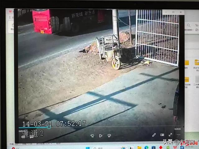 退休警察实名举报“11年前事故肇事司机存疑”:78岁老人车祸重伤后离世,当年鉴定疑未勘验实车