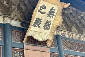 忠义天下 | 永乐宫：中国壁画艺术的璀璨瑰宝图片