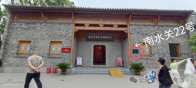走进大南门，陈独秀旧居（活塞环厂）身披迷彩服脱胎换骨？