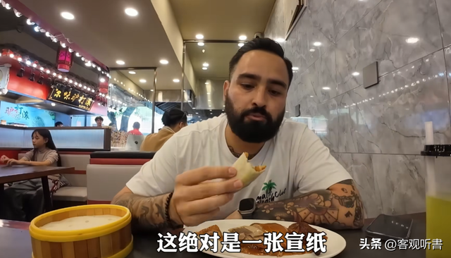 美国博主第一次来中国旅游，一天后直言：中国到处充满“危险”