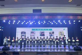 听，成长的声音—— 重庆市第七中学校初2026届举行成长展示活动图片