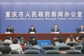 @重庆职工医保参保人员 明年1月1日起，看普通门诊也能报销了图片