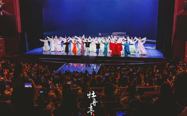 解锁假日心动路线！在金鸡湖邂逅“一生一世”浪漫