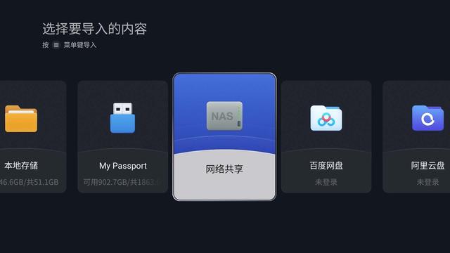 无敌的挂墙电视！小白可无脑选！TCL T7L Pro测评体验