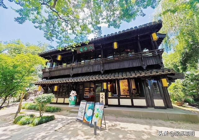 绍兴宋式园林——沈园（上）