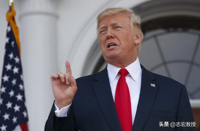 77:20！美投票结果公布，白宫宣布“退群	”，特朗普发表全国讲话