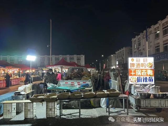 聊城身边·香江夜市