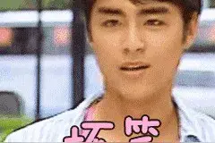 8则夫妻/情侣斗嘴互怼经典段子，爆笑连连、笑到飙泪图片