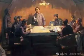 毛选：意见不合时，教员是如何团结大多数的？全是阳谋！图片