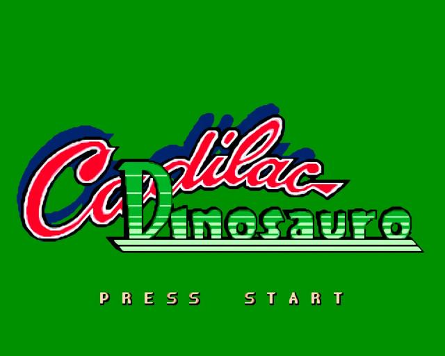 街机《恐龙快打》究竟有多少版本,传说中的男女开车版你玩过吗?