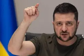 泽连斯基拿出白纸黑字，要中方兑现承诺：30年前答应过保护乌克兰图片