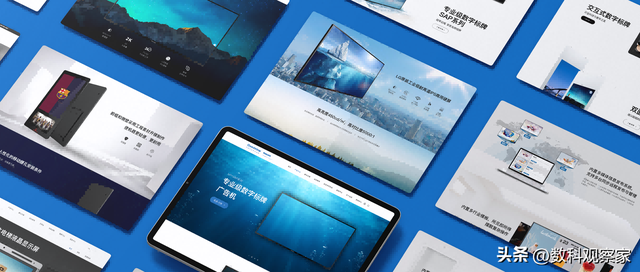 北京网站建设公司哪家强？2025 十大北京网站设计制作公司深度精选