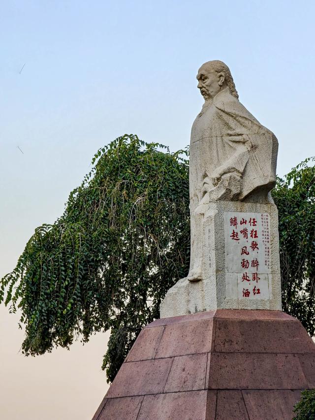 游乌鲁木齐之二