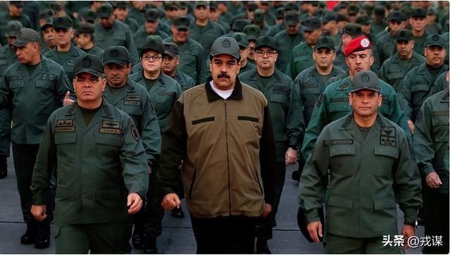 特朗普笑了？玻利维亚总统亲美，马杜罗骂其叛徒，拉美关系生裂！