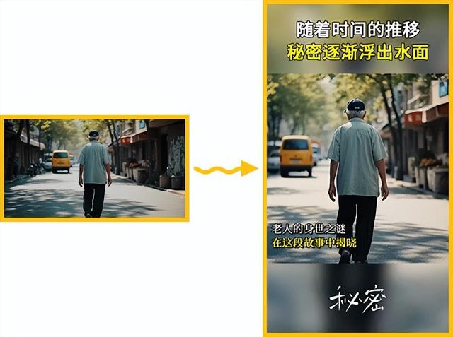 制作小视频用什么软件好？6款视频制作软件值得收藏