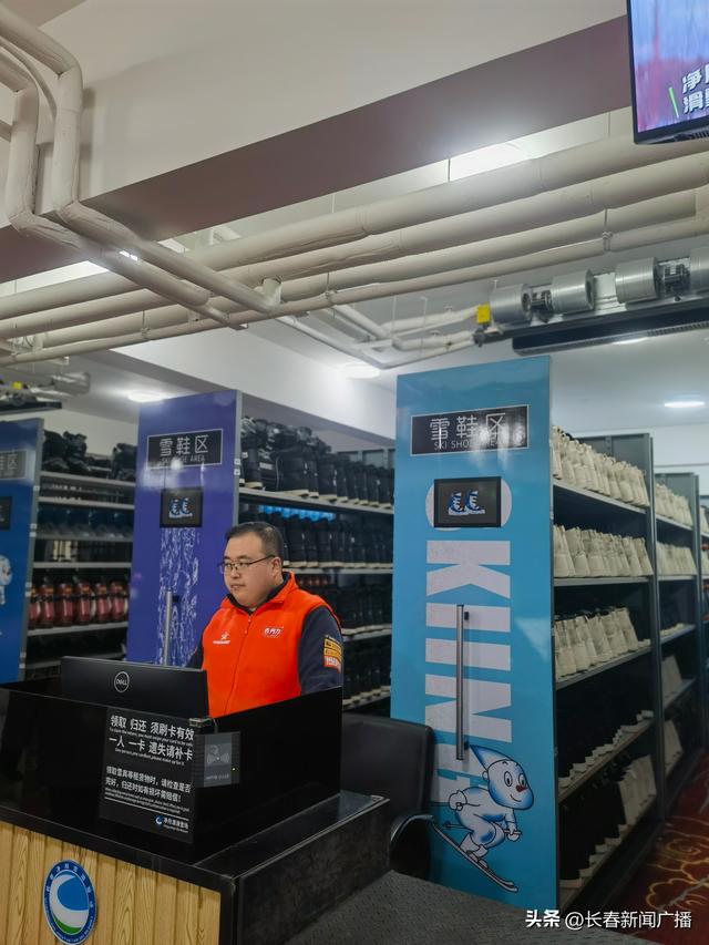 长春净月潭冰雪体验再升级 森林穿越雪飘流与中级雪道夜场同步开放