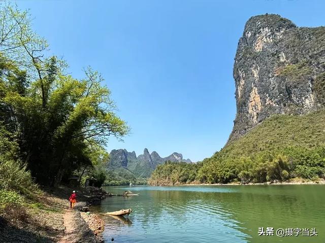 徒步漓江精华段——阳堤大桥头-兴坪古镇