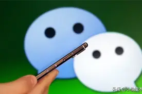 原来微信可以查找10年前的聊天记录，操作简单，一看就能学会图片